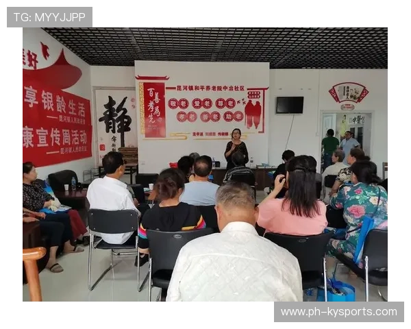 国际射箭混合双打赛在社区开展传统技艺讲座